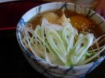 DSCN1009c.JPG
