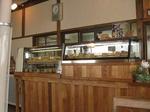 IMG_1071d.JPG
