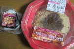 IMG_2701q.jpg