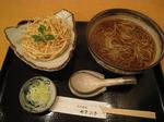 IMG_4069c.JPG